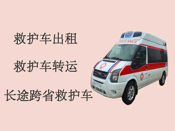 莆田救护车租车服务-专业接送病人服务车